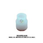 Printstar Developer Gear For Brother B7500D | B7535 | B021