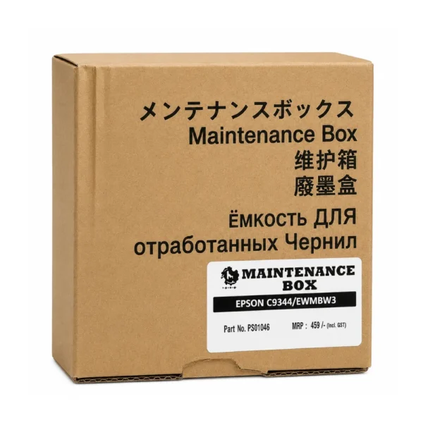 Ink Maintenance Box For Epson L3550 (C9344)