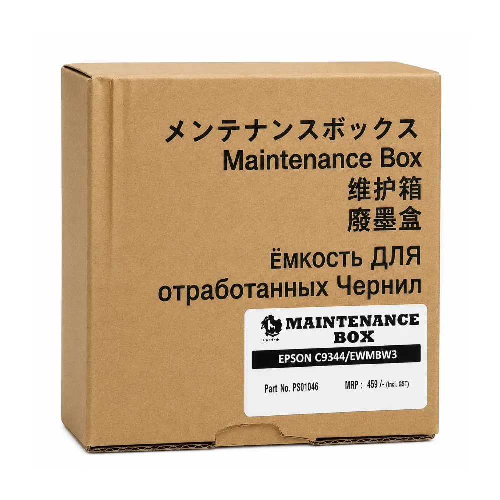 8e49bd91-93f7-45e3-8214-738f4b93e8c6 Ink Maintenance Box For Epson L3550 (C9344) - Image 1