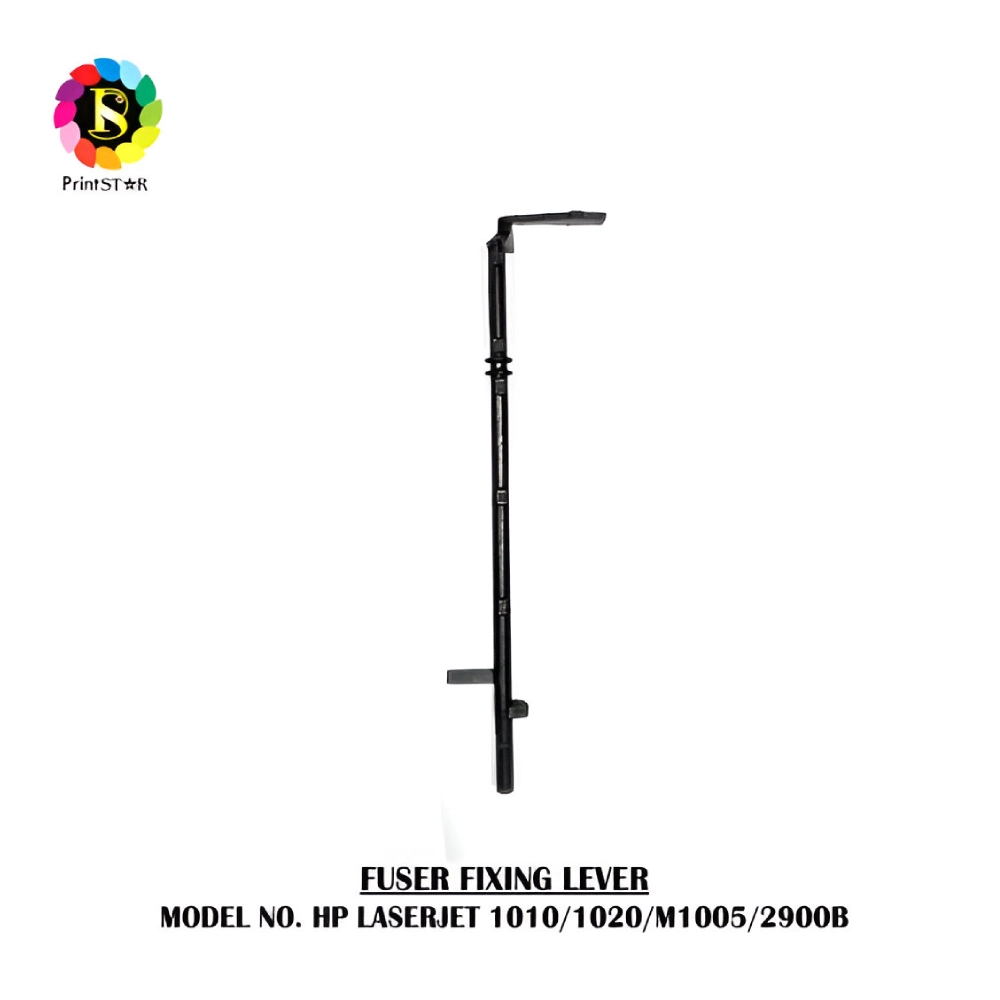 fuser-fixing-lever-for-hp-lj-1010 (2) Fuser Fixing Lever For HP LJ 1010 |1020 | M1005 | LBP2900B - Image 1