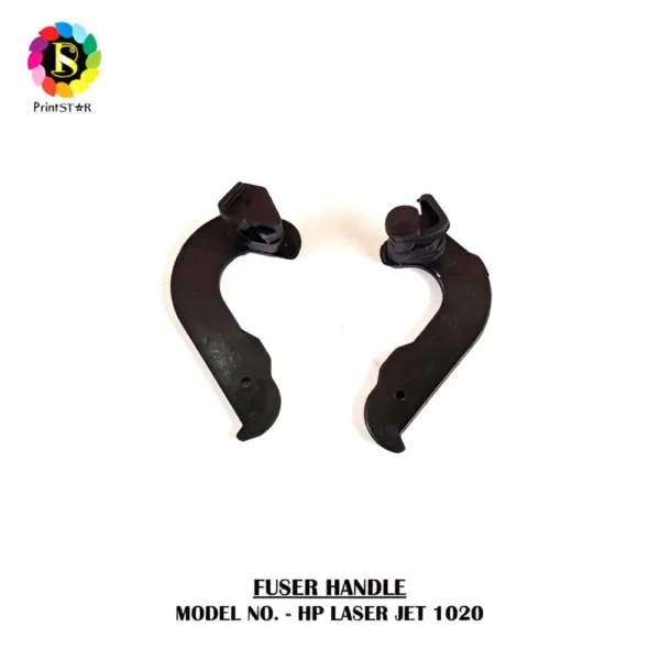 Fuser Handle For HP LJ 1010 | 1020 |1005