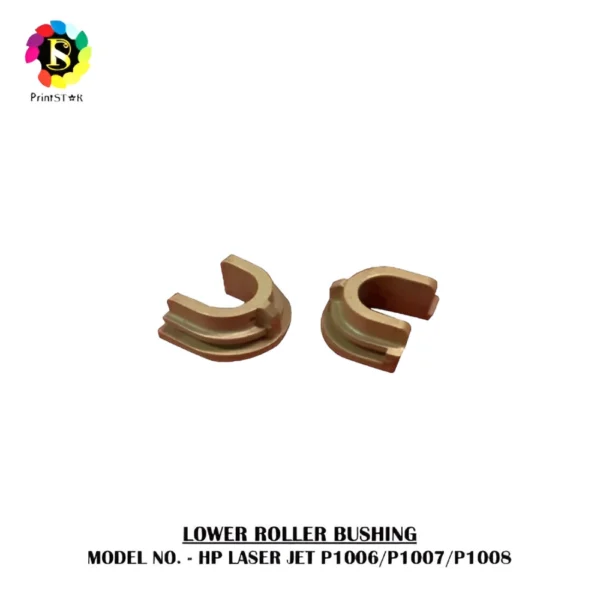 lower Roller Bushing For HP LJ P1006 | P1007 | P1008