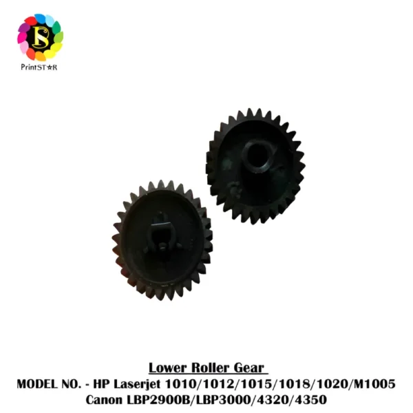 Lower Roller Gear HP LJ 1010 | M1005 |1020 | LBP2900B