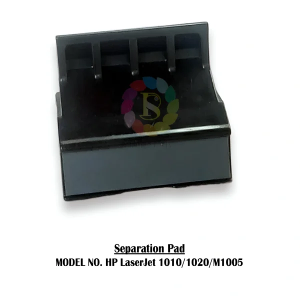 Separation Pad For HP LJ 1010 | M1005 |1020